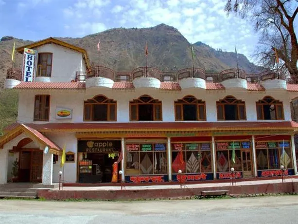 Apple Royale Bhuntar - Image 1