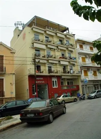 Irini Spa Hotel - Image 1