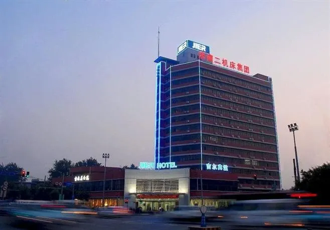 Jinan Jier Hotel - Image 1