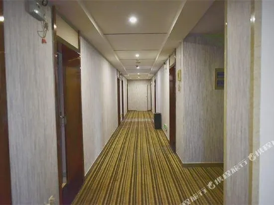 Longhao Express Hotel - Luoning - Image 1