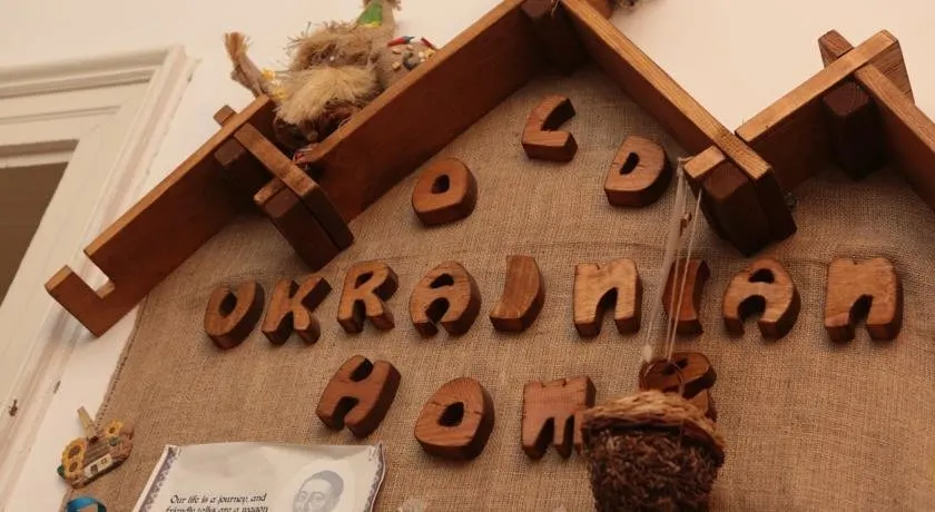 Old Ukrainian Home Hostel - Image 1