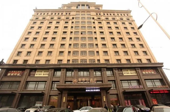 Lai Fu Shi Hotel - Image 1