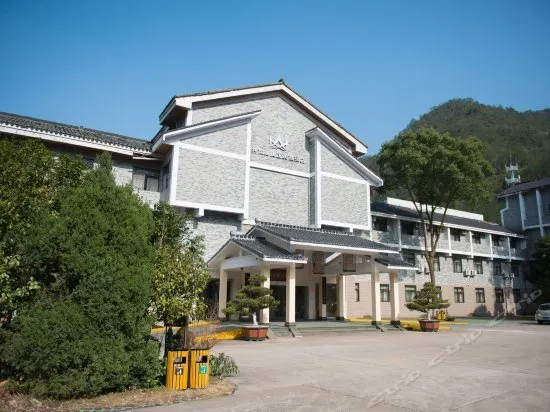 Shenxianju Holiday Resort - Image 1