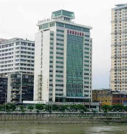 Jiang Bin Holiday Hotel - Image 1