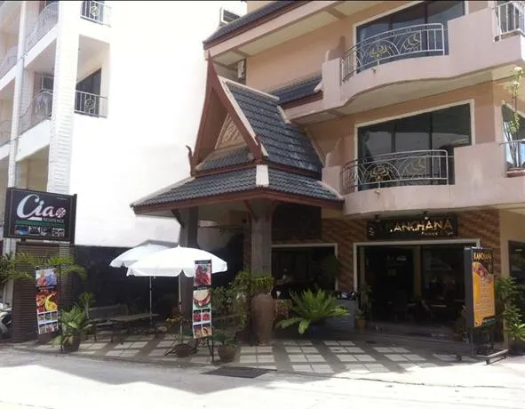 Ciao Residence - Image 1