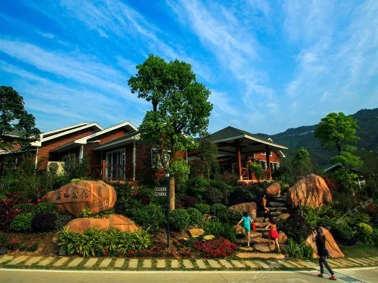 Lanshan Mansion - Image 1