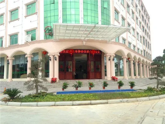Zhao Huang the Garden Hotel (Unavailable) - Image 1