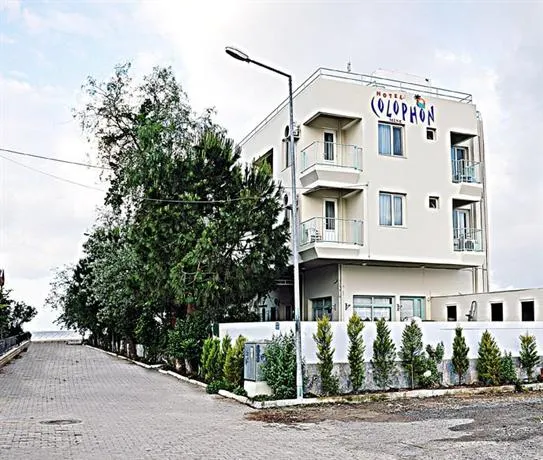 Colophon Hotel - Image 1