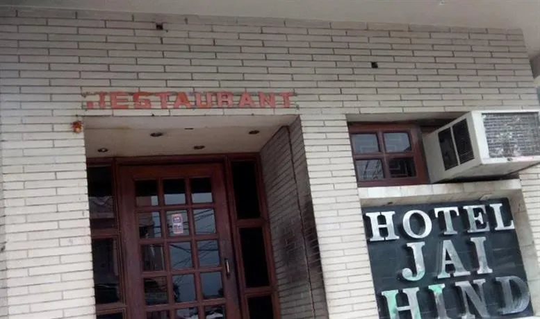Hotel Jai Hind - Image 1