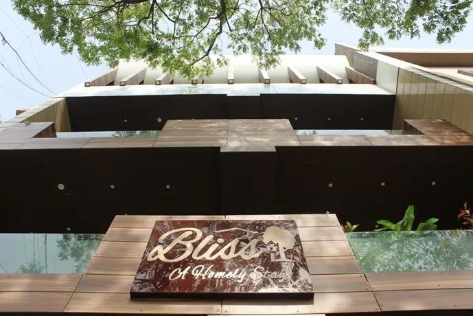 Bliss Homestay - Image 1
