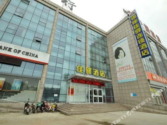 Grace Hotel Economic Development Zone - Image 1