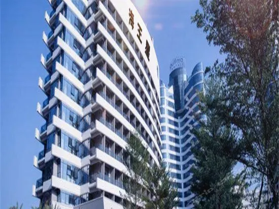 Haiwangxing Boutique Hotel - Image 1