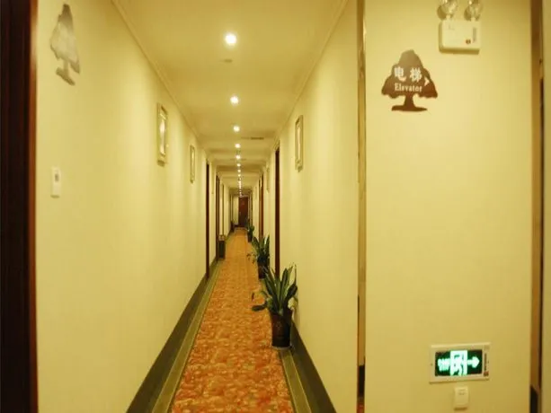 GreenTree Inn Suzhou Dongxing Road Xinye Square Express Hotel - Image 1