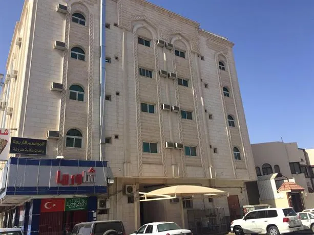 Al-Mawasem Al-Arbaa Hotel Suites - Image 1