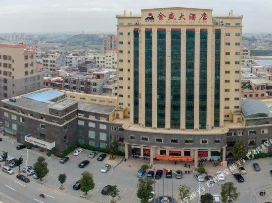 Jin Sheng Hotel - Image 1