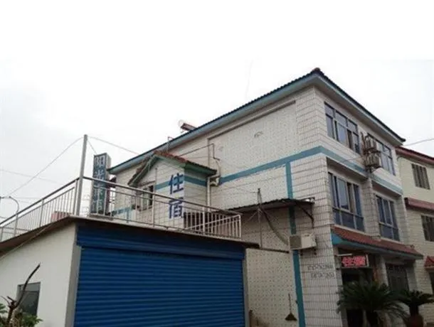 SUNSHINE GUESTHOUSE - Image 1