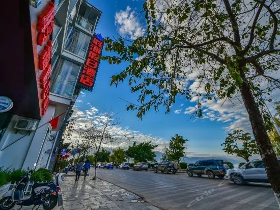 Linghai Holiday Hotel - Image 1