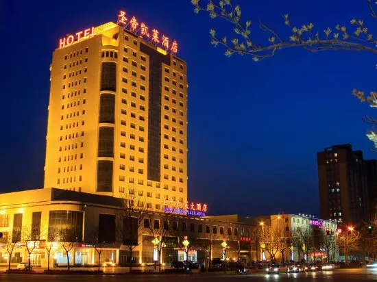 Crown Gloria Hotel - Image 1