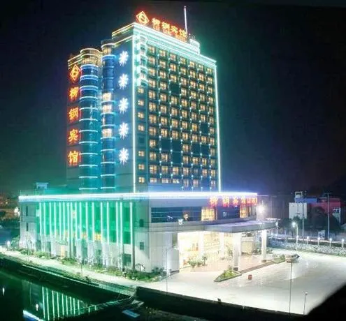 Liu Gang Hotel - Image 1