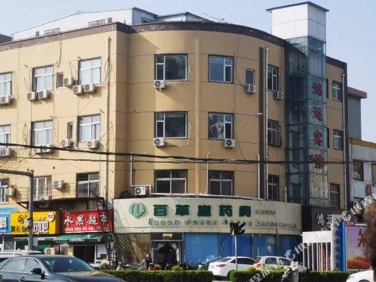 Hongyun Hotel - Image 1