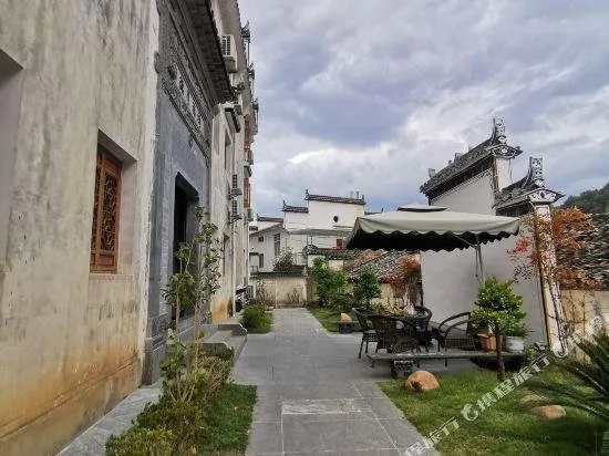 Wuyuan Yumenfudi Hotel - Image 1