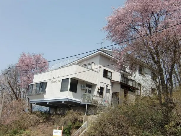 Tanpopo Inn - Image 1