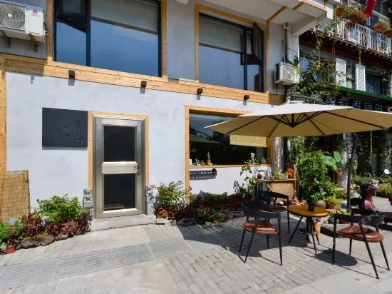 Jinyun SR Shiran Cong Man Design Homestay (Xiandu Scenic Area Shop) - Image 1