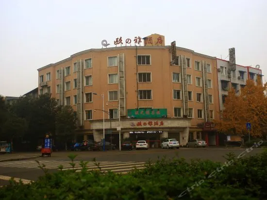 Ouzhiya Hotel (Currently unavailable) - Image 1