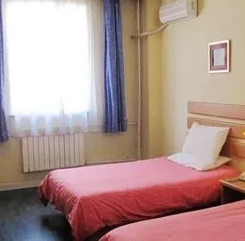 Home Inn Taiqinggong Branch Shenyang - Image 1