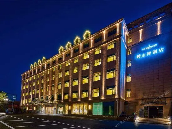 Qingdao Laoshan Bay Hotel - Image 1