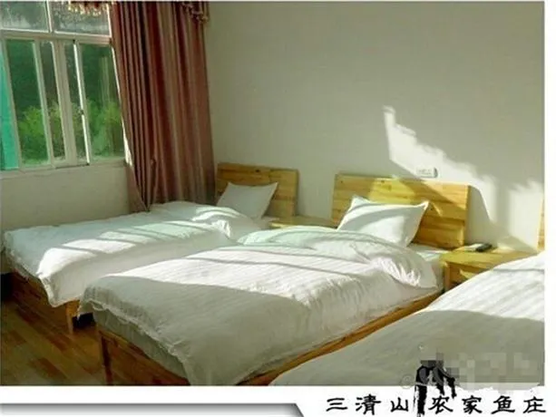 Shangrao Sanqing Mountain Nongjia Yuzhuang - Image 1