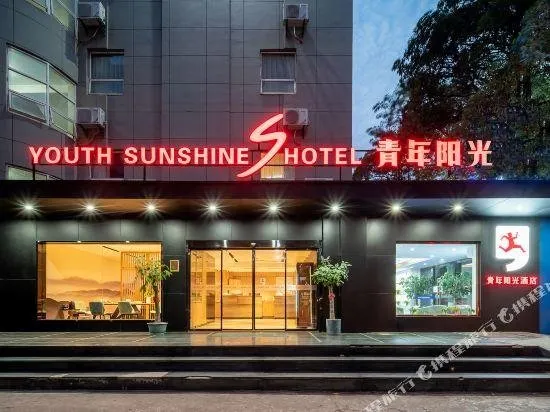 Youth Sunshine Hotel - Image 1