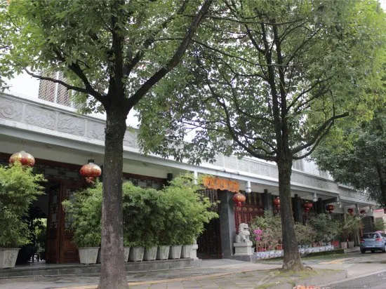 Tengchong Tianci Hotel - Image 1
