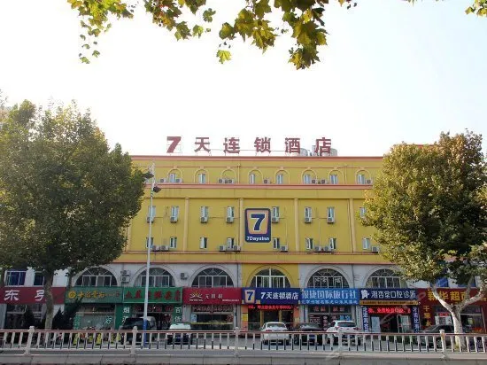 7Days Inn Longkou Tonghai Road - Image 1
