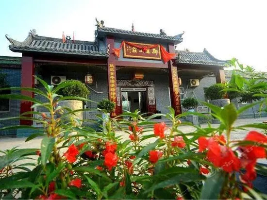 Yuzhai Shanzhuang - Image 1