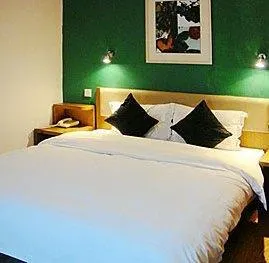 Garden Inn Jiefang Road West - Image 1