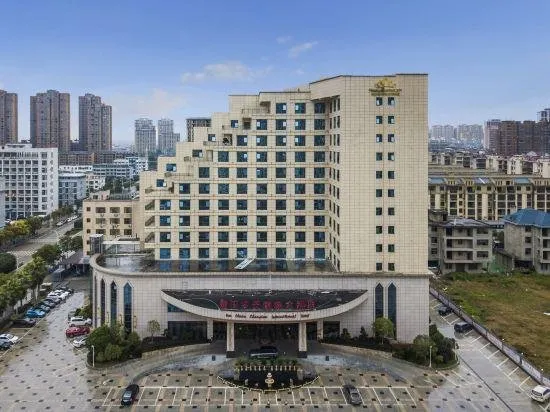 Fuzhou Linchuan Talent International Hotel - Image 1