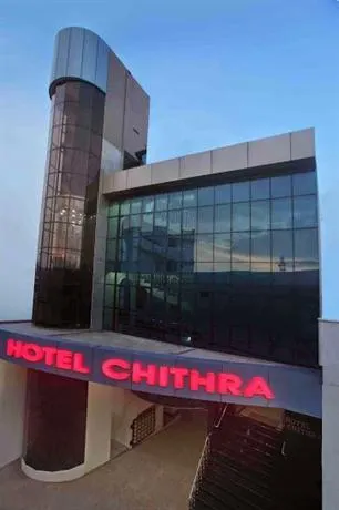 Chithra Hotel - Image 1