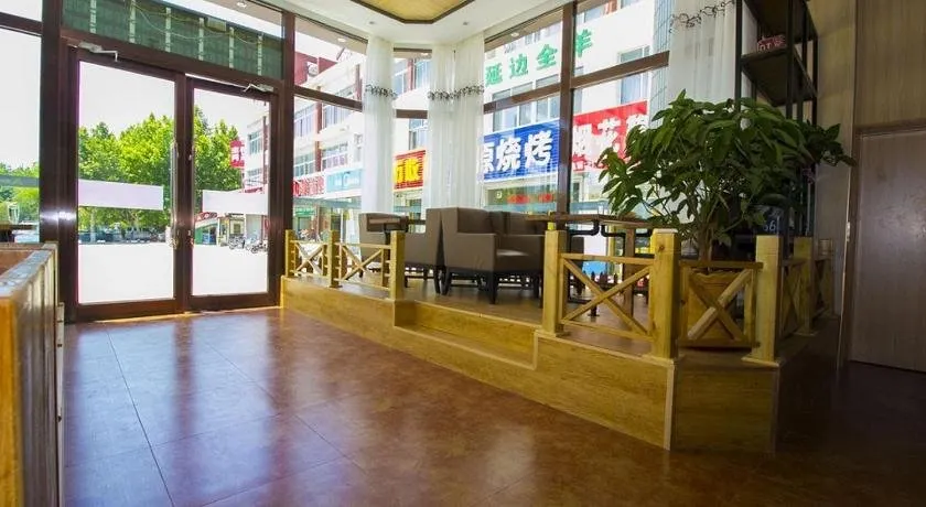 Changyi Thank You Express Hotel - Image 1