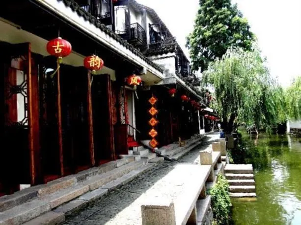 Guyunfeng Inn - Zhouzhuang - Image 1