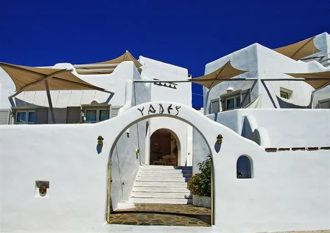Yades Suites & Spa - Image 1