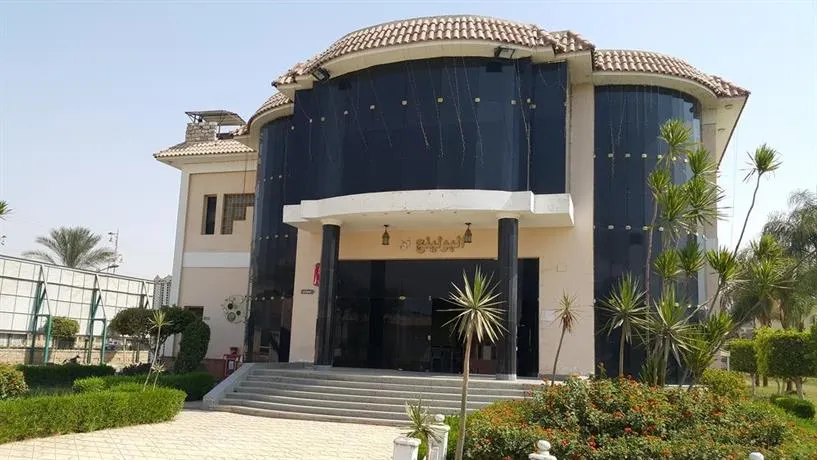 Elminya Compound - Image 1