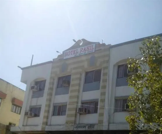 Hotel Rahil International - Image 1