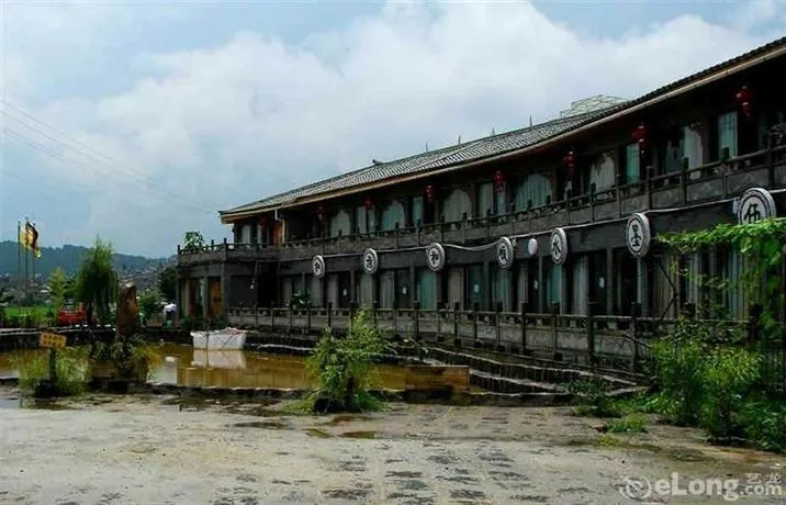 Wu Family Courtyard Mongolian-Style Inn - Tengchong - Image 1