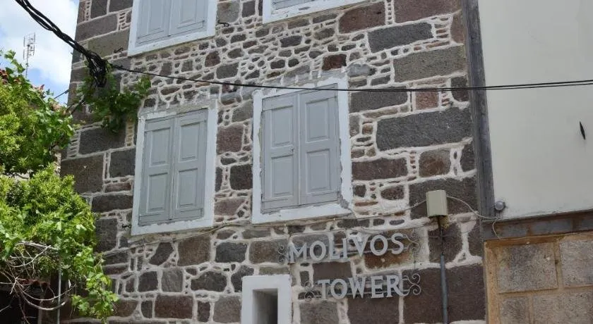 Molivos Tower - Image 1