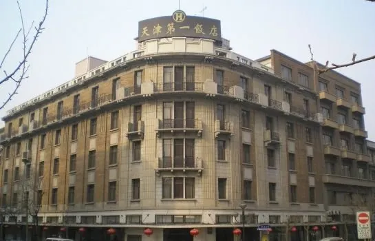 Tianjin First Hotel - Image 1