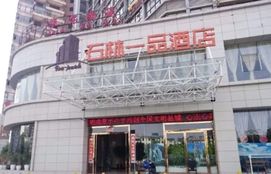 Shilin Liangyuan Hotel - Image 1