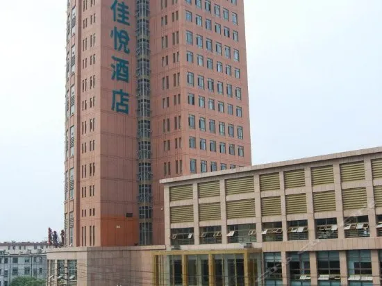 Inzone Garland Hotel - Image 1