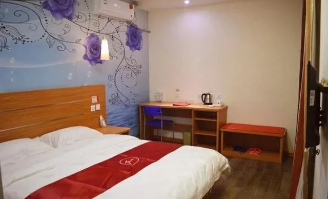 Thank Inn Plus Hotel Linyi Houma Wenming Road - Image 1