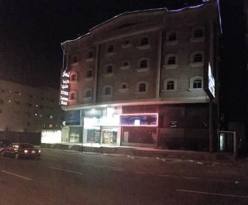 Lamar Suites Hotel - Image 1